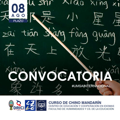 CURSO DE IDIOMA CHINO MANDARÍN - NIVEL BÁSICO (Modalidad Virtual) 2022